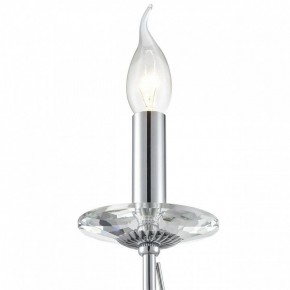 Бра Lumion INCANTO 8034/1W в Тюмени - tumen.ok-mebel.com | фото 8