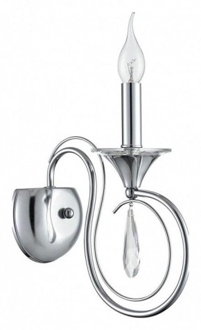 Бра Lumion LAOKA 8032/1W в Тюмени - tumen.ok-mebel.com | фото