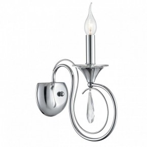 Бра Lumion LAOKA 8032/1W в Тюмени - tumen.ok-mebel.com | фото 2