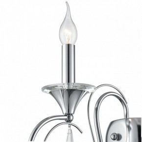 Бра Lumion LAOKA 8032/1W в Тюмени - tumen.ok-mebel.com | фото 8