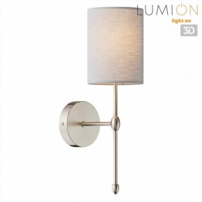 Бра Lumion LATTI 8262/1W в Тюмени - tumen.ok-mebel.com | фото