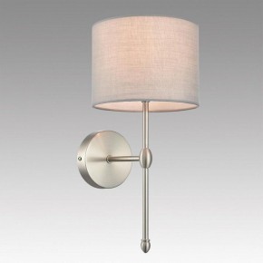 Бра Lumion LATTI 8262/1W в Тюмени - tumen.ok-mebel.com | фото 2