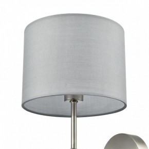 Бра Lumion LATTI 8262/1W в Тюмени - tumen.ok-mebel.com | фото 5