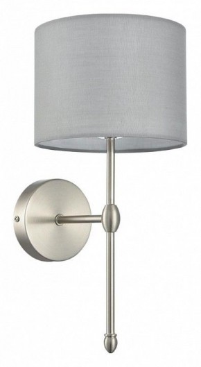 Бра Lumion LATTI 8262/1W в Тюмени - tumen.ok-mebel.com | фото 8