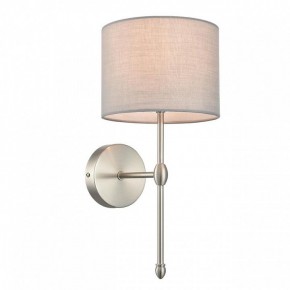 Бра Lumion LATTI 8262/1W в Тюмени - tumen.ok-mebel.com | фото 9