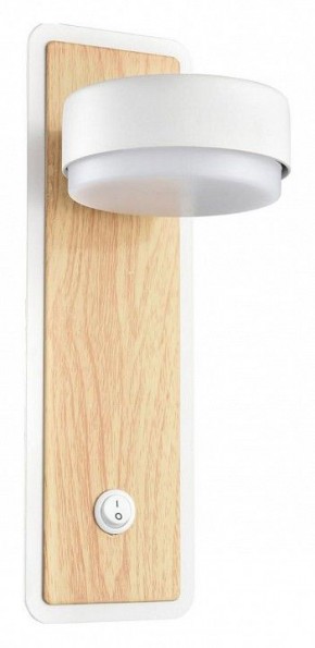 Бра Lumion LELAND 8263/1W в Тюмени - tumen.ok-mebel.com | фото 2