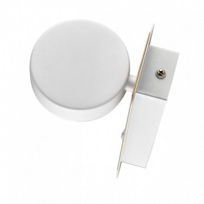 Бра Lumion LELAND 8263/1W в Тюмени - tumen.ok-mebel.com | фото 3