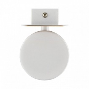 Бра Lumion LELAND 8263/1W в Тюмени - tumen.ok-mebel.com | фото 5