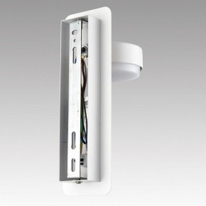 Бра Lumion LELAND 8263/1W в Тюмени - tumen.ok-mebel.com | фото 8