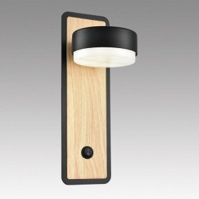 Бра Lumion LELAND 8264/1W в Тюмени - tumen.ok-mebel.com | фото 6