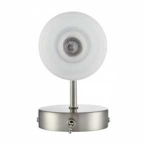 Бра Lumion Mave 8099/1W в Тюмени - tumen.ok-mebel.com | фото 4