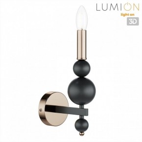 Бра Lumion NANA 8106/1W в Тюмени - tumen.ok-mebel.com | фото 4