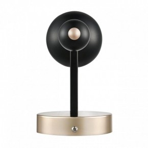 Бра Lumion NANA 8106/1W в Тюмени - tumen.ok-mebel.com | фото 5