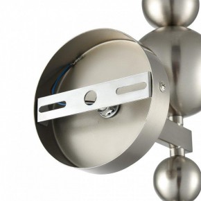 Бра Lumion NANA 8107/1W в Тюмени - tumen.ok-mebel.com | фото 8