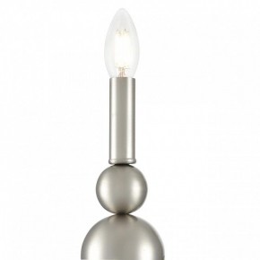 Бра Lumion NANA 8107/1W в Тюмени - tumen.ok-mebel.com | фото 9