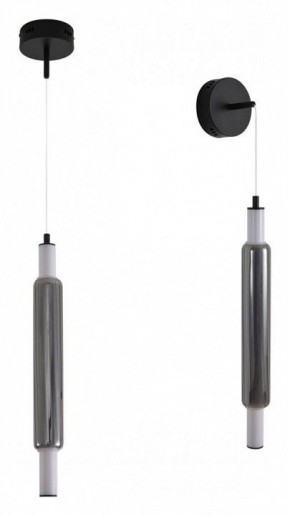 Бра Lumion TRENDY 6556/15WCL в Тюмени - tumen.ok-mebel.com | фото