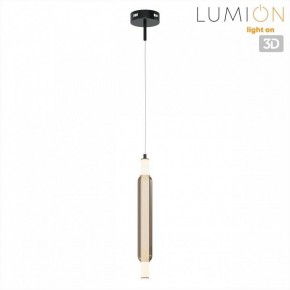 Бра Lumion TRENDY 6556/15WCL в Тюмени - tumen.ok-mebel.com | фото 4