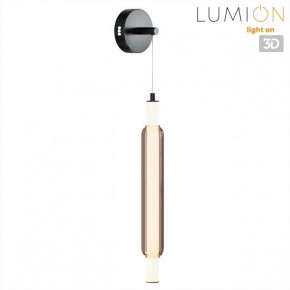 Бра Lumion Trendy 6556/15WL в Тюмени - tumen.ok-mebel.com | фото 2