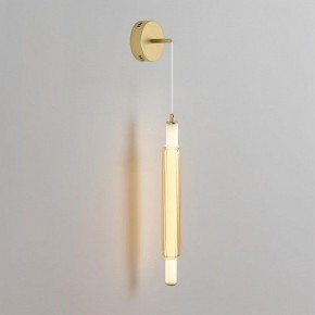 Бра Lumion TRENDY 8259/15WCL в Тюмени - tumen.ok-mebel.com | фото 2