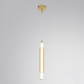 Бра Lumion TRENDY 8259/15WCL в Тюмени - tumen.ok-mebel.com | фото 3