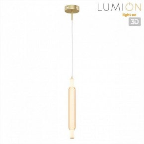 Бра Lumion TRENDY 8259/15WCL в Тюмени - tumen.ok-mebel.com | фото 4