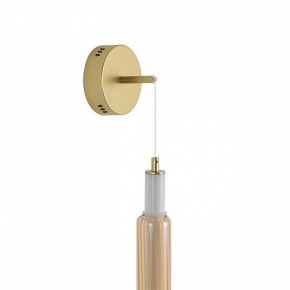 Бра Lumion TRENDY 8259/15WCL в Тюмени - tumen.ok-mebel.com | фото 8