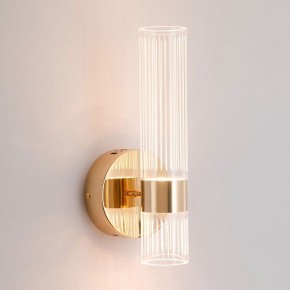 Бра Lussole  LSP-7535 в Тюмени - tumen.ok-mebel.com | фото 2