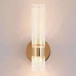 Бра Lussole  LSP-7535 в Тюмени - tumen.ok-mebel.com | фото 4