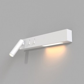 Бра Maytoni Comodo C031WL-L8W3K в Тюмени - tumen.ok-mebel.com | фото 2