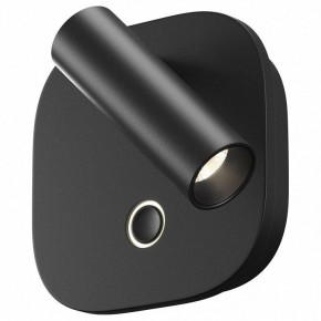 Бра Maytoni Ego C175WL-9W-2.7-4K-B в Тюмени - tumen.ok-mebel.com | фото