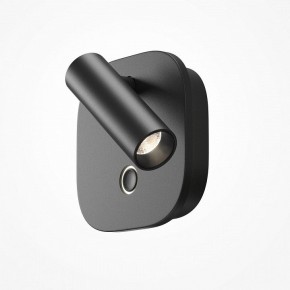 Бра Maytoni Ego C175WL-9W-2.7-4K-B в Тюмени - tumen.ok-mebel.com | фото 3