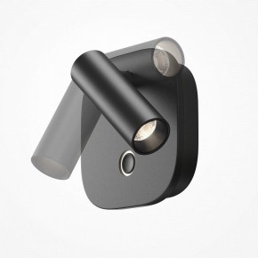 Бра Maytoni Ego C175WL-9W-2.7-4K-B в Тюмени - tumen.ok-mebel.com | фото 5