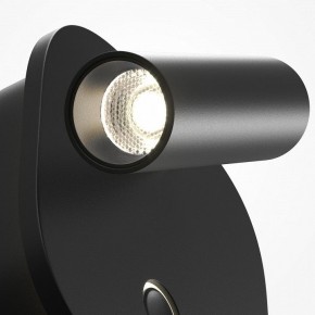 Бра Maytoni Ego C175WL-9W-2.7-4K-B в Тюмени - tumen.ok-mebel.com | фото 6