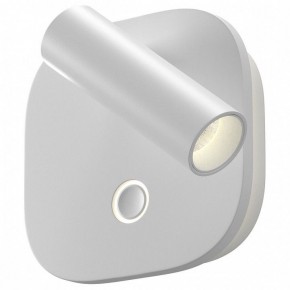 Бра Maytoni Ego C175WL-9W-2.7-4K-W в Тюмени - tumen.ok-mebel.com | фото