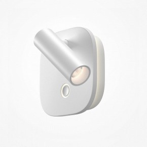 Бра Maytoni Ego C175WL-9W-2.7-4K-W в Тюмени - tumen.ok-mebel.com | фото 2