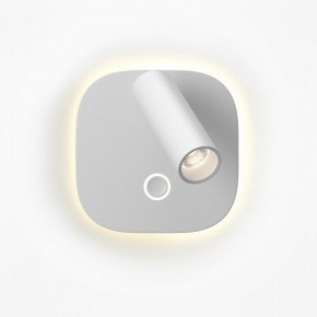 Бра Maytoni Ego C175WL-9W-2.7-4K-W в Тюмени - tumen.ok-mebel.com | фото 3
