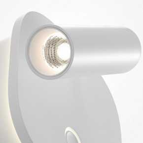 Бра Maytoni Ego C175WL-9W-2.7-4K-W в Тюмени - tumen.ok-mebel.com | фото 6