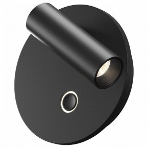 Бра Maytoni Ego C176WL-9W-2.7-4K-B в Тюмени - tumen.ok-mebel.com | фото