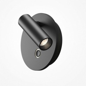 Бра Maytoni Ego C176WL-9W-2.7-4K-B в Тюмени - tumen.ok-mebel.com | фото 2