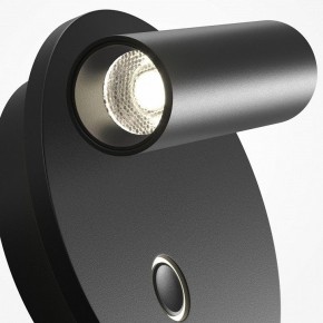 Бра Maytoni Ego C176WL-9W-2.7-4K-B в Тюмени - tumen.ok-mebel.com | фото 6