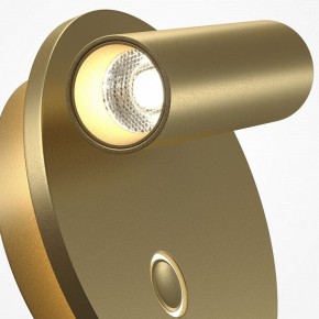 Бра Maytoni Ego C176WL-9W-2.7-4K-MG в Тюмени - tumen.ok-mebel.com | фото 6