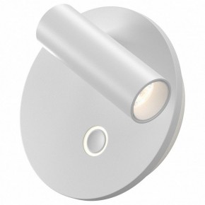Бра Maytoni Ego C176WL-9W-2.7-4K-W в Тюмени - tumen.ok-mebel.com | фото