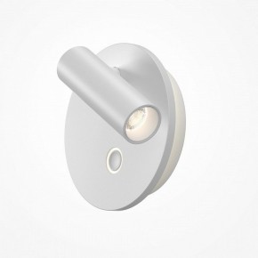 Бра Maytoni Ego C176WL-9W-2.7-4K-W в Тюмени - tumen.ok-mebel.com | фото 2