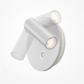 Бра Maytoni Ego C176WL-9W-2.7-4K-W в Тюмени - tumen.ok-mebel.com | фото 4