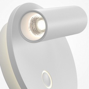 Бра Maytoni Ego C176WL-9W-2.7-4K-W в Тюмени - tumen.ok-mebel.com | фото 6