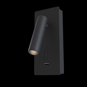 Бра Maytoni Mirax C041WL-L3B3K в Тюмени - tumen.ok-mebel.com | фото 2