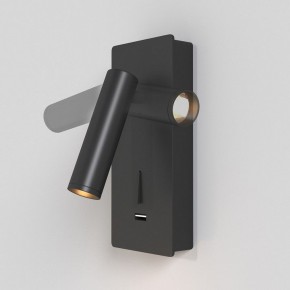 Бра Maytoni Mirax C041WL-L3B3K в Тюмени - tumen.ok-mebel.com | фото 3