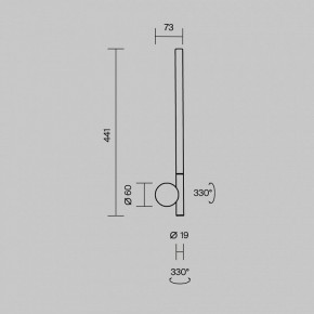 Бра Maytoni Rotera MOD432WL-L6B3K в Тюмени - tumen.ok-mebel.com | фото 6