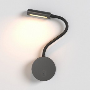 Бра Maytoni Stem C035WL-L3B3K в Тюмени - tumen.ok-mebel.com | фото 3