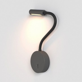 Бра Maytoni Stem C035WL-L3B3K в Тюмени - tumen.ok-mebel.com | фото 5
